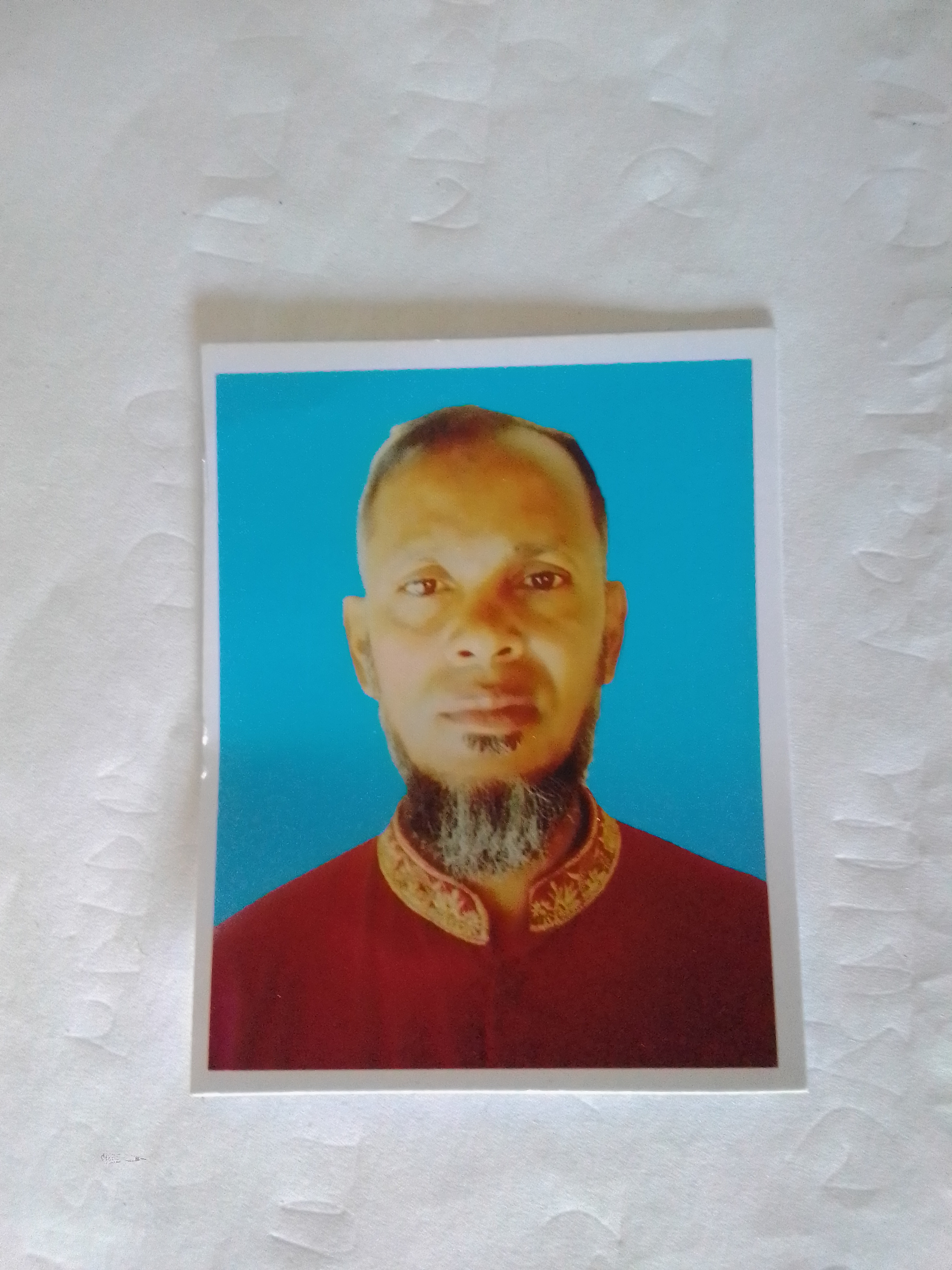 শিক্ষকের ছবি